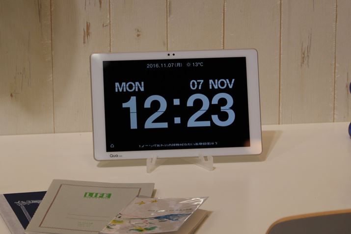 ĂĎvƂĎgAvuInfo ClockvVɓڂꂽ