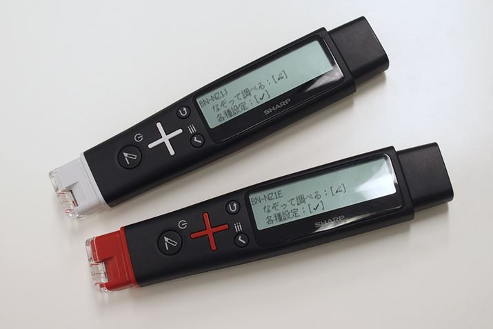 オ{ꃂfBN-NZ1JApꃂfBN-NZ1EB[Ə\{^̐FقȂ