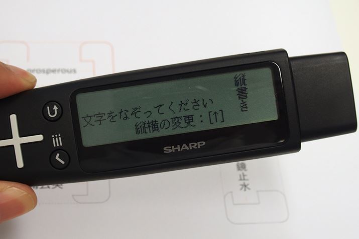 {ꃂf͏cɂΉBǂݎOɏ\L[̏Ɛ؂ւ