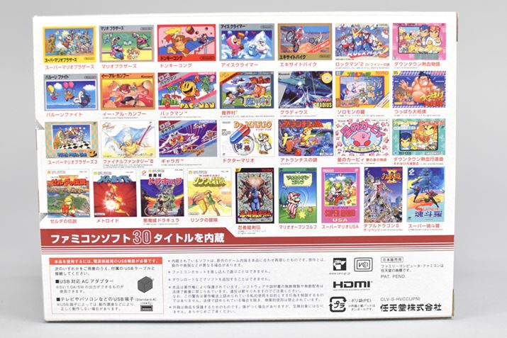 pbP[W̗ʂɂ́A{̂Ɏ^Ă閼30^Cg̎pI