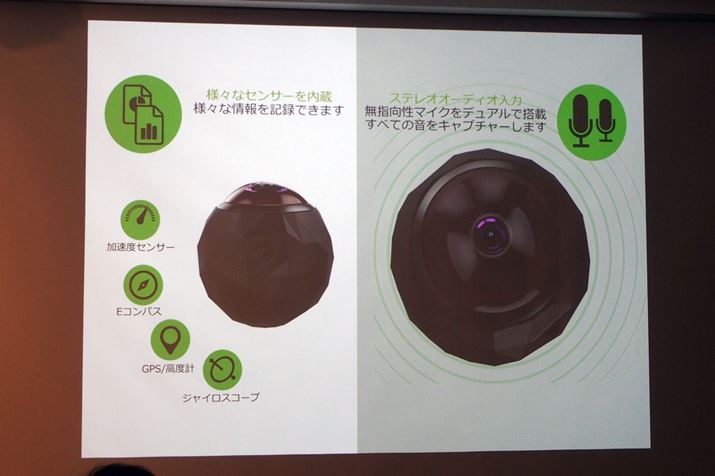 {̂ɉxZT[ERpXAGPS/xvAWCXR[vƂZT[Ă