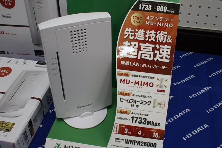 4Xg[i4×4jɑΉtbOVbvfWNPR2600G