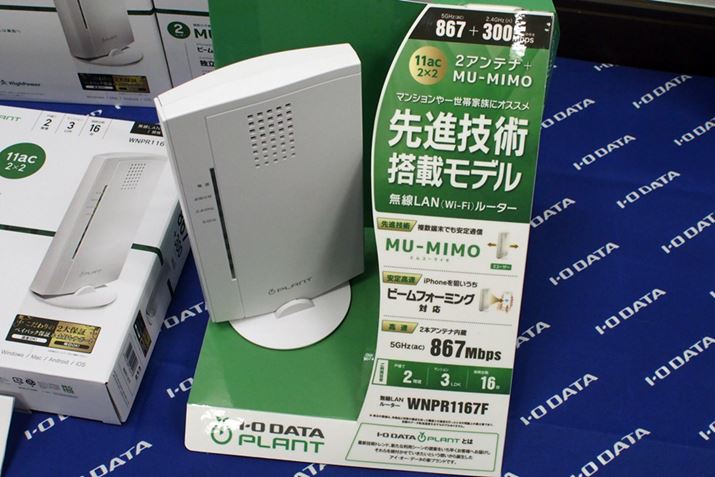 2Xg[i2×2jɑΉWNPR1167F