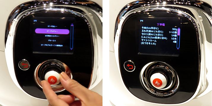 ޗ̕ʂ牺炦A܂ŁAʂwɏ]Đi߂ĂOK