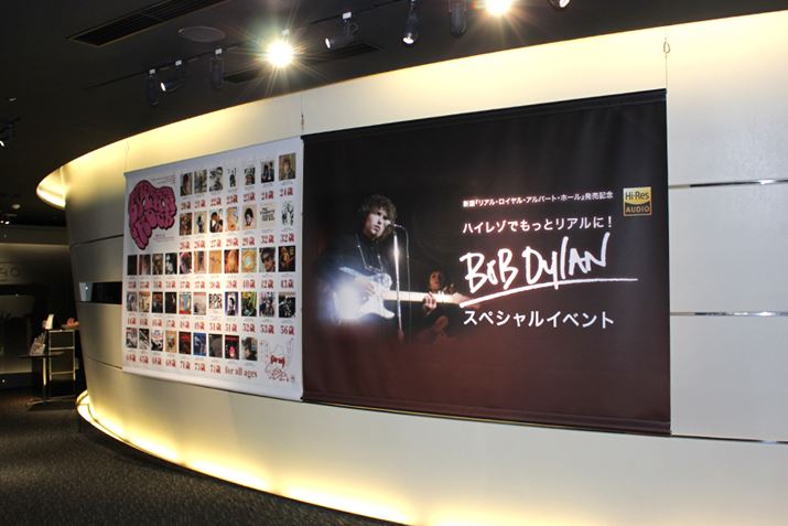 fB̉ynC]ŁuAɁv̌Cxg