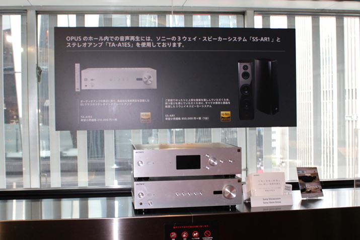 CxgŎgpĂvCAvuTA-A1ESv́AɂW