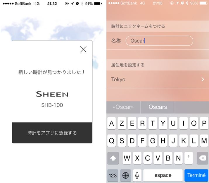 yAOI vɃjbNl[tA[h^Cݒs܂