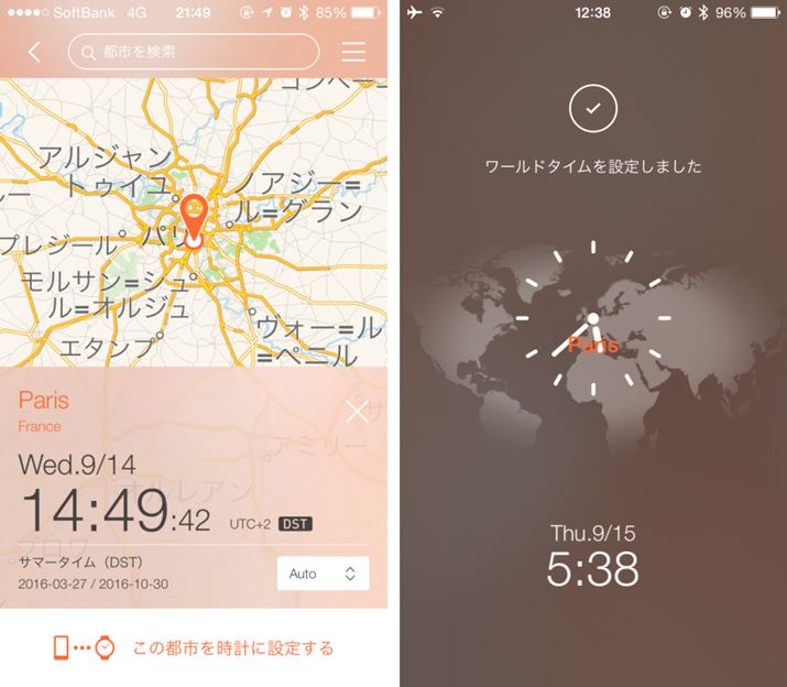 \i300ssj́ÂقA\}bvI邱Ƃ\