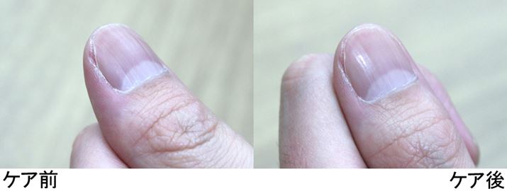 ؂ڗȂȂARȃco邱ƂŌNIȈۂɂȂ܂