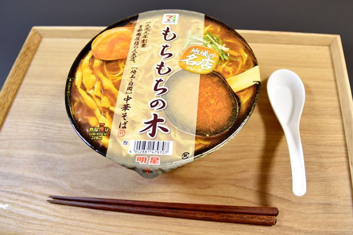 ���e�ʂ�141g�i��80g�j�B���������āA 5���҂Ă΂ł�������ł�