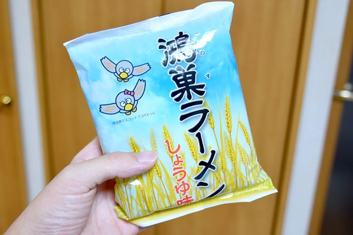 �f�p�ȃp�b�P�[�W�f�U�C���Ɉ��D�������悤�A�u�������[�����ݖ����v