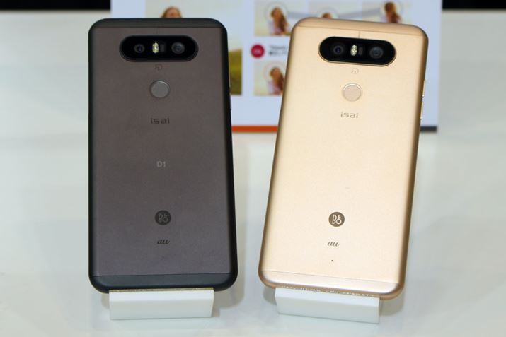 �J���[�́A�`�^���i�ʐ^���j�ƁA�S�[���h�i�ʐ^�E�j��2�F�B�w�ʂ͋�������