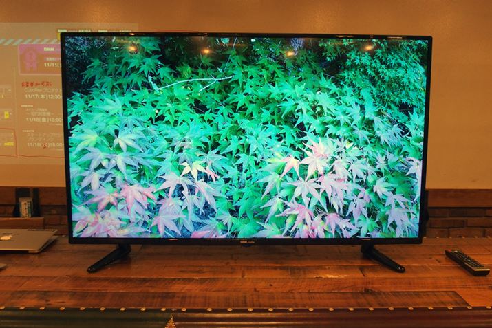 50C`DME-4K50DBi59,900~iŕʁjŁAłɔ̔JnĂ