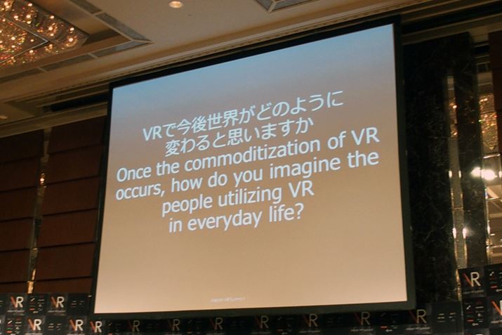 plfBXJbV̍Ō̃e[}́uVRō㐢Eǂ̂悤ɕς邩Hv