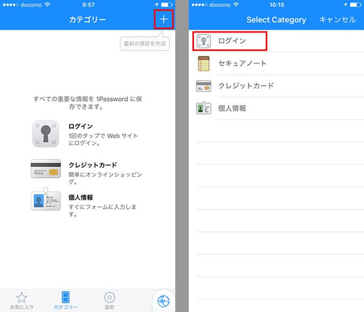 uJeS[vʉÉu{v^bvAuOCv^bv