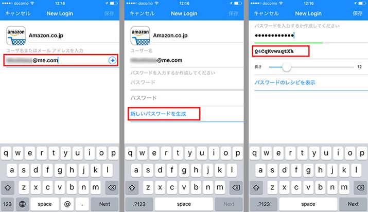 [U[܂̓[AhX͂ApX[hݒ肷