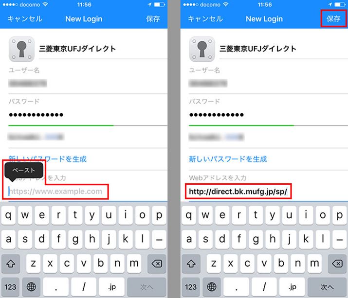 uWebAhX́v𒷉Auy[Xgv^bvURL\t