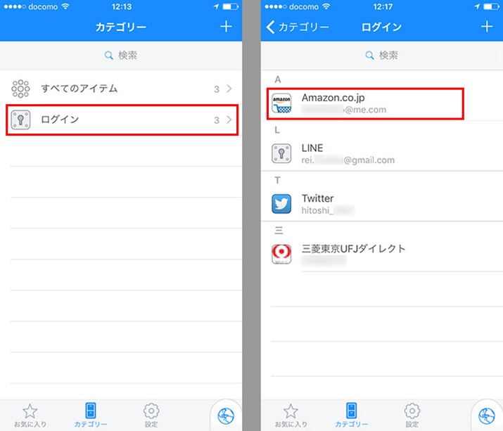 uJeS[vʂuOCvJApT[rX^bv