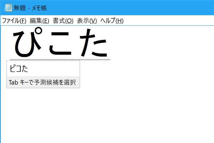 @\ItɂĂƁAt͂ĂϊɌȂB