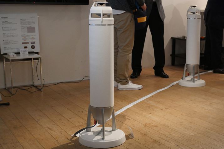 dグ̓́Bp̃CV[^[tBXs[J[[q̓oiivO