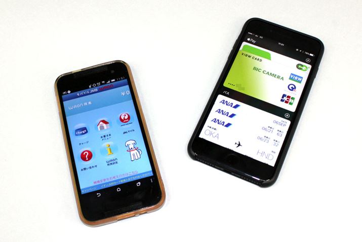 Android[Ŏg邨TCtP[^CiEjƁAiOS[ŎgApple PayiEj