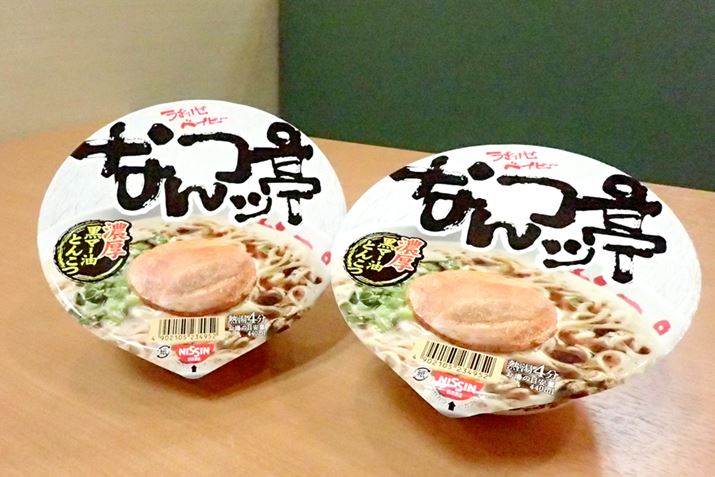 Ȃb̂X̖m߂́AR{Jbv˂HׂĂ݂Ǝv܂