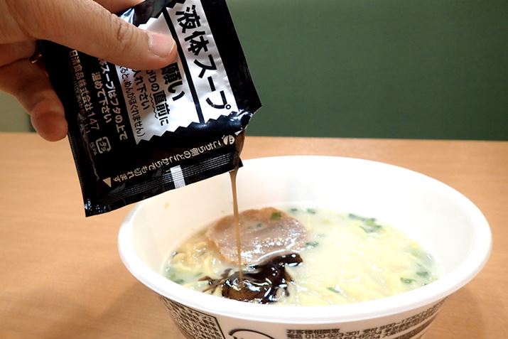 āA}[𓊓B΂炭AǂԂ܂