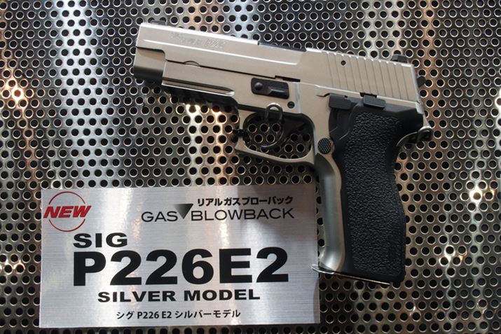 SIG P226E2�V���o�[�J���[���f��