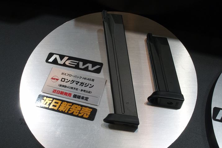 �K�X�u���[�o�b�NHK45�p�̃����O�}�K�W��