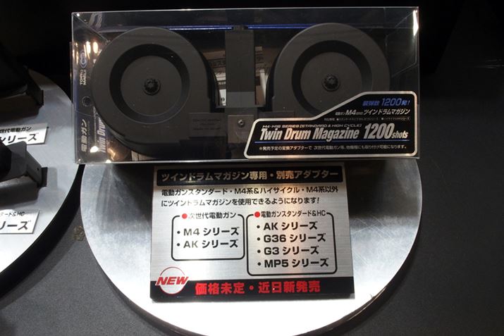 �c�C���h�����}�K�W����p�E�ʔ���A�_�v�^�[