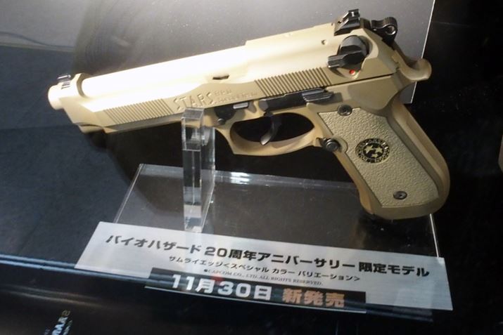 SAMURAI EDGE SPECIAL COLOR VARIATION �o�C�I�n�U�[�h20���N�A�j�o�[�T���[���胂�f��