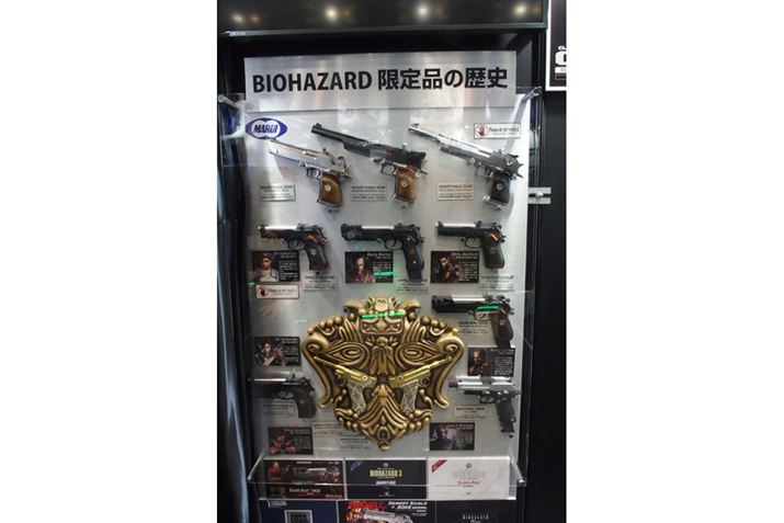 ���̃o�C�I�n�U�[�h�R���{���f�����W������Ă���