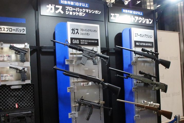 �K�X�u���[�o�b�N���f����G�A�[�{���g�A�N�V�������W��