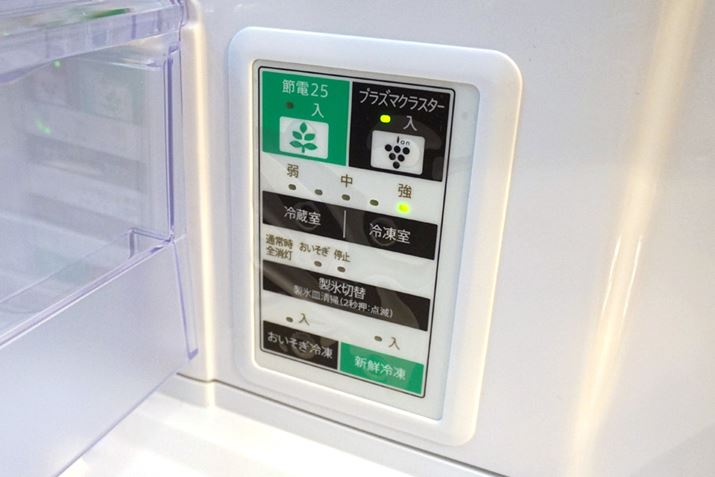 vY}NX^[uvɂĂ΁A①ɓ̋C𐴌ɕۂĂ