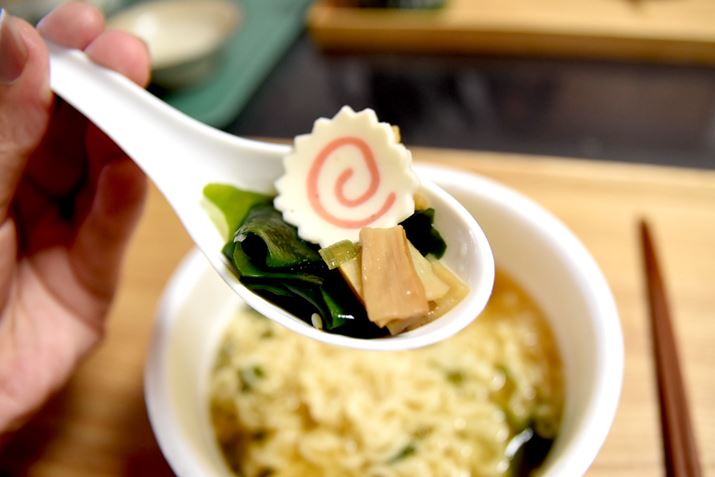 ́AC̍KLxȊ̂n[sbNAbvI