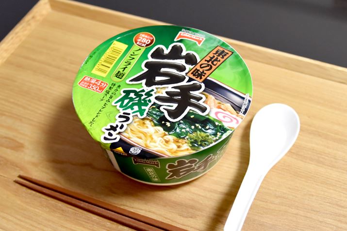 郉[̓eʂ104gi65gjBāA 4҂Ă΂łł