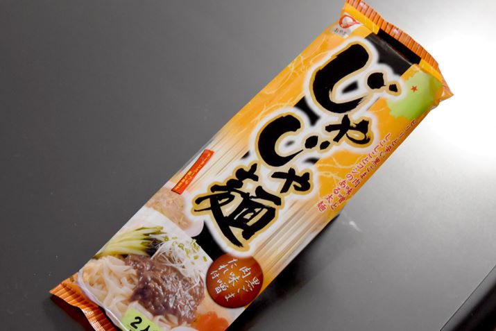 CX^ĝႶ˂łAuܓXvtĂ܂