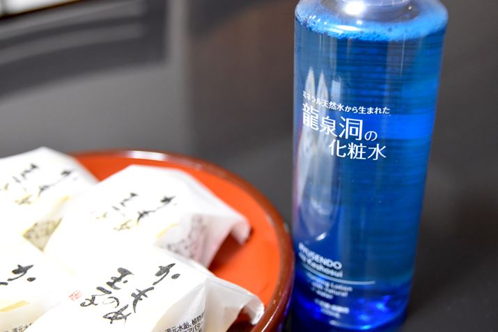 ʐ^́Au߂̋ʎqviƂفjA򓴂̉ϐiƁj