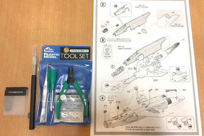 �������͐}�������B�ق��ɑ������H����́A�����_�łǂ�����Ďg���̂��C�}�C�`�킩��܂���