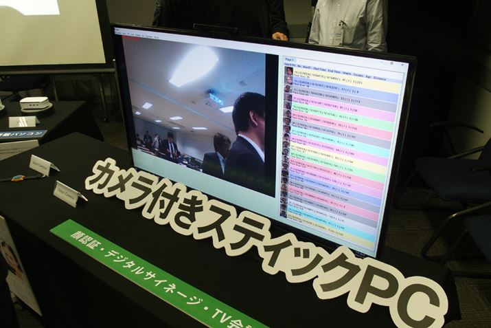 Windows 10ڂĂAWindowsx[X̊F؋@\ɗpł̂_