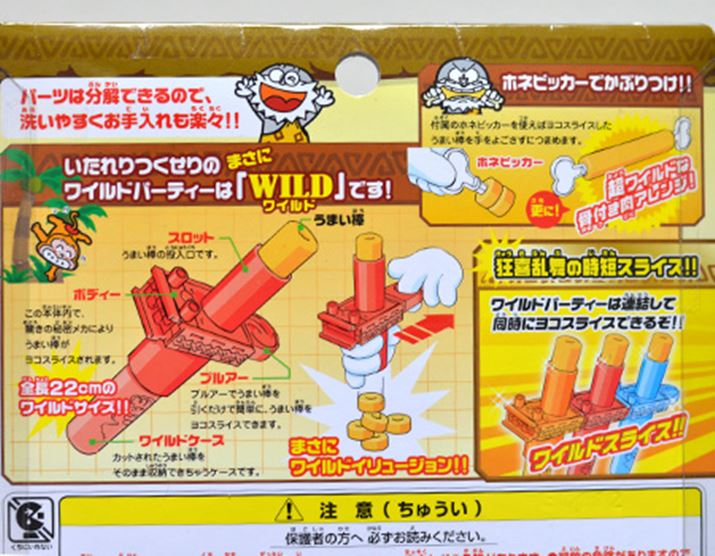 Xbgɂ܂_𓊓āAvA[I ȒPɃXCXł܂Bӂނӂ