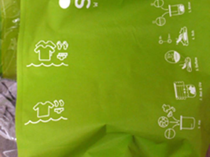 ׂ͂ĉp\LłCXĝŊoIɂ킩܂