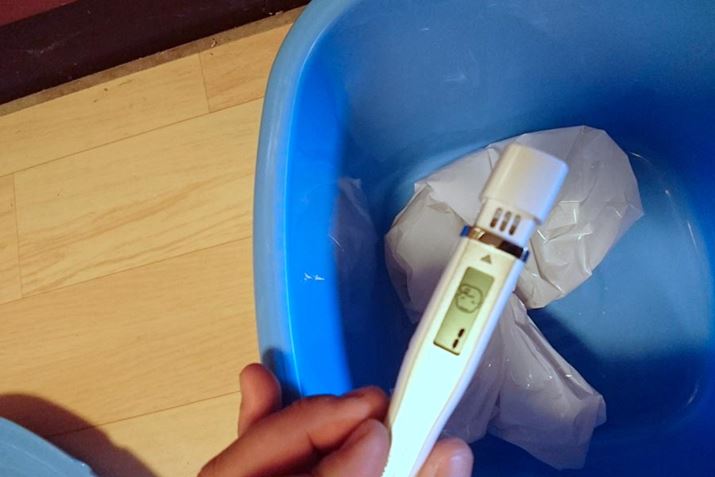 6iK2ځBjIC͋CɂȂȂxƂƂł