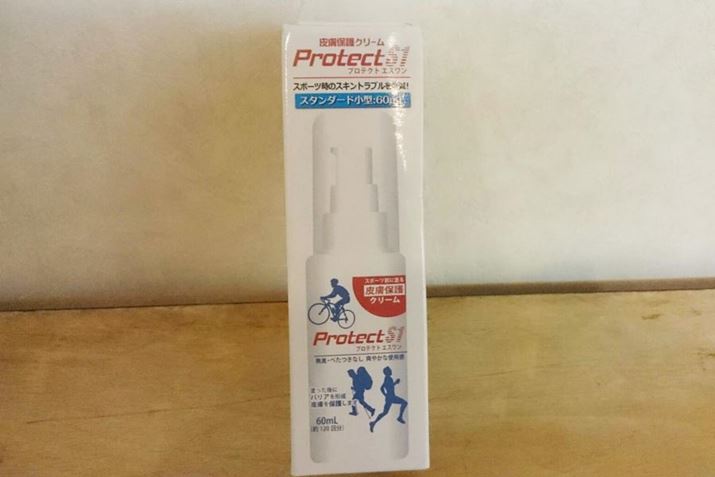 A[Xu[iEARTH BLUEj veNg S1!!