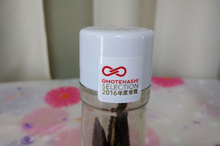 2016Nx OMOTENASHI@SELECTION@܏i