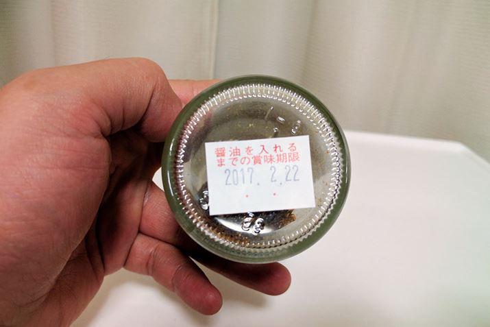 ݖ܂ł̏ܖLڂĂ̂ŁA̓܂łɓ܂傤