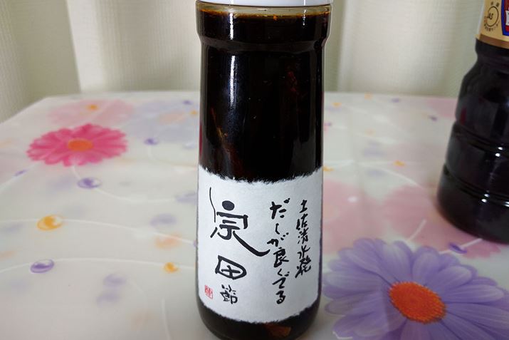 āAݖi傤jł܂`B߂ł߂ł