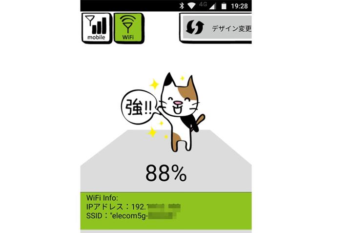 ܂A[^[̂߂ŌvBRȂrrɋdgł