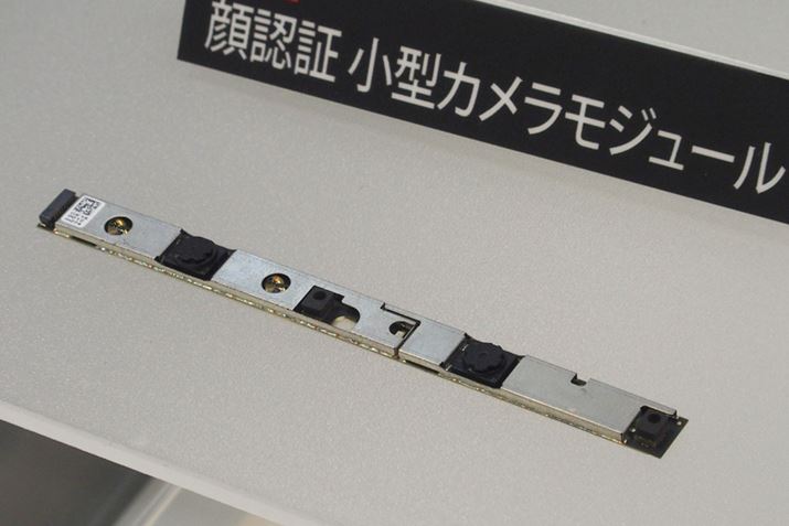 dynabook V82ڂFؗp̏^JW[