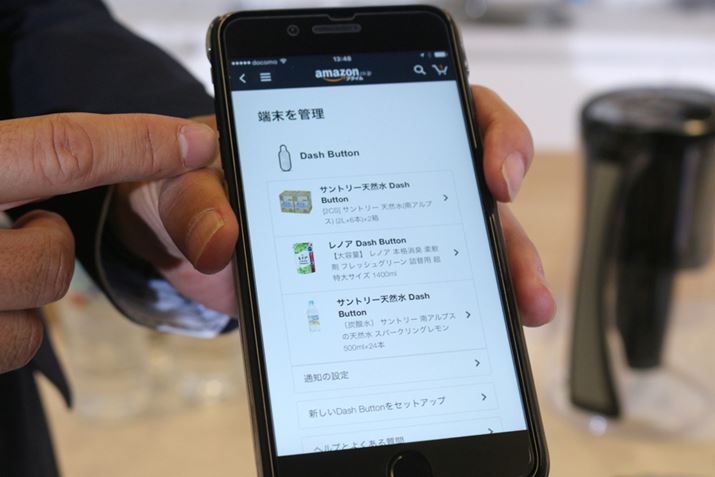 鐻i̕ύX́AAv炢łs